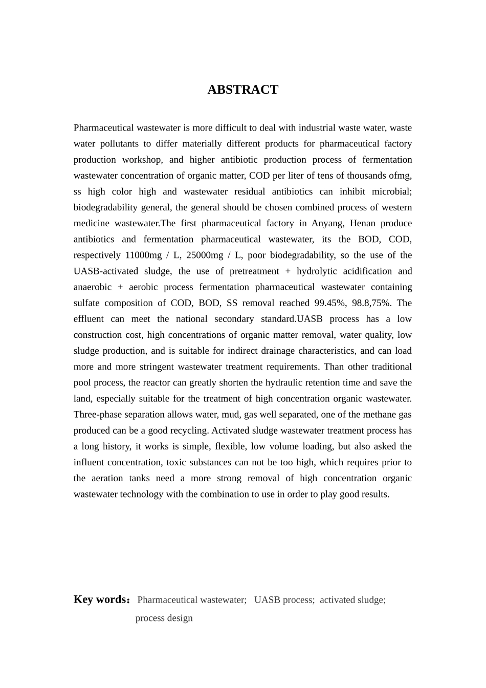 河南省安阳市第一制药厂制药废水处理设计说明书_第3页