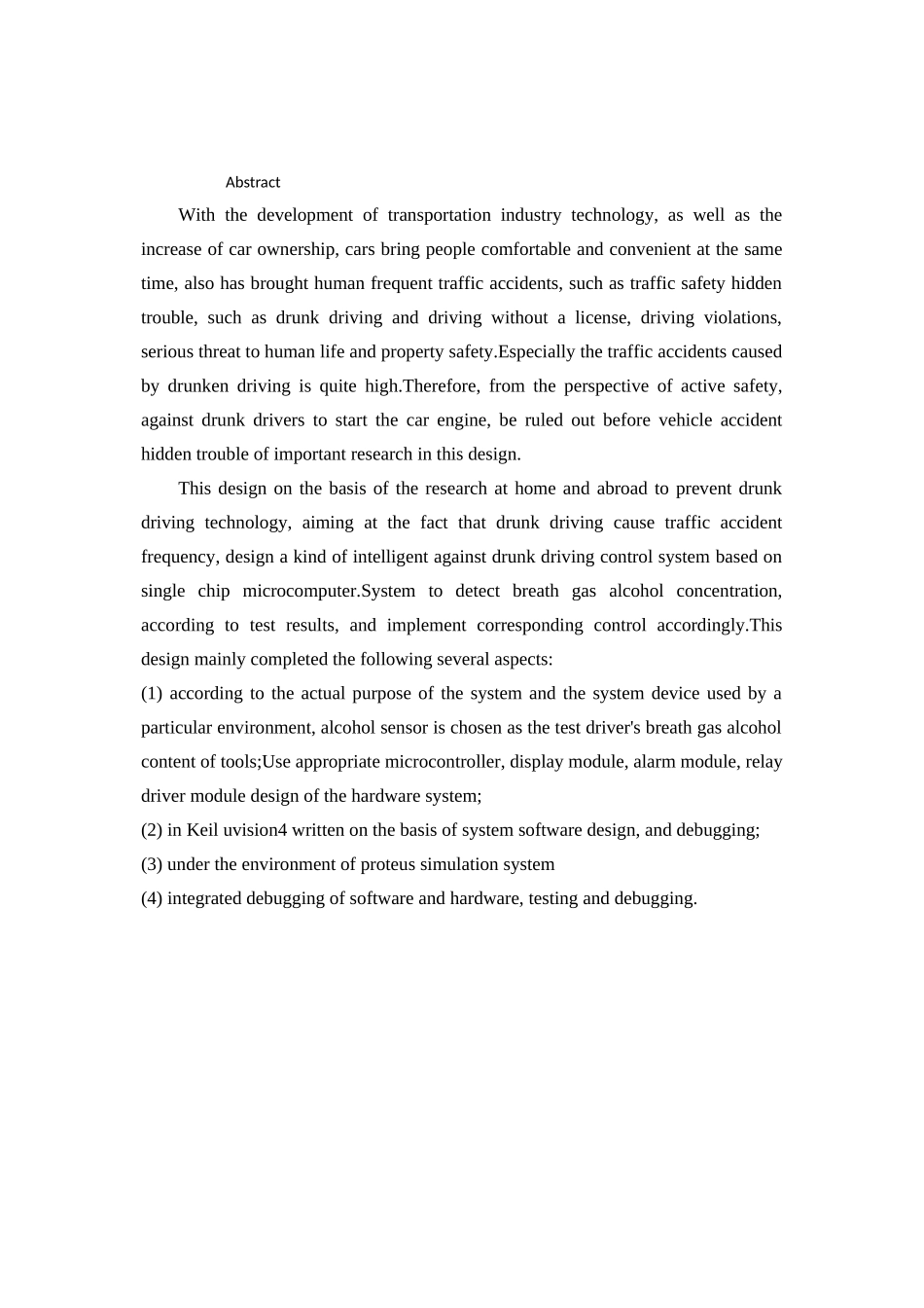 智能酒驾检测系统概述_第2页