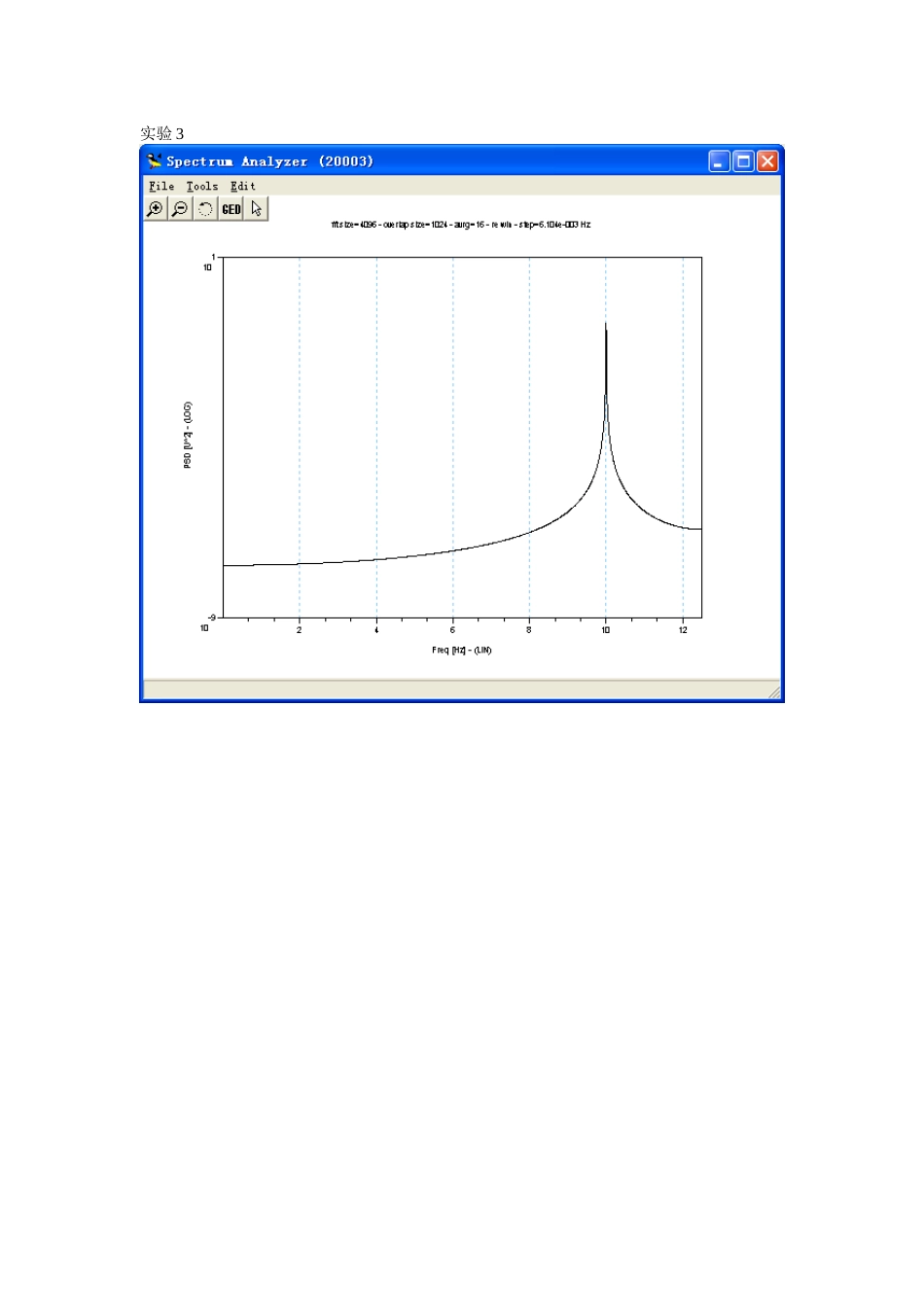 通信原理软件实验图片_第3页
