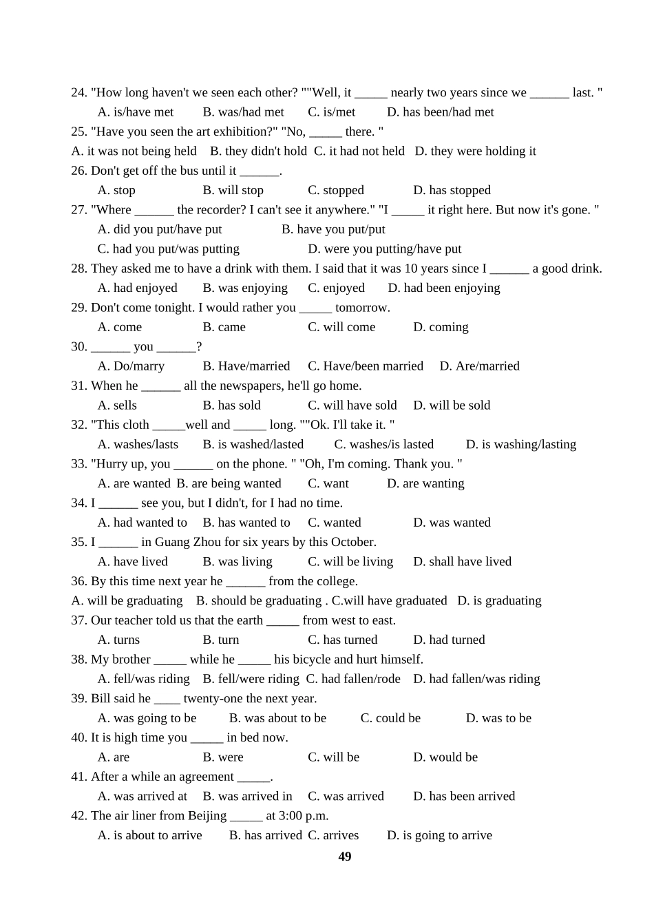 语法复习：动词时态和语态_第3页