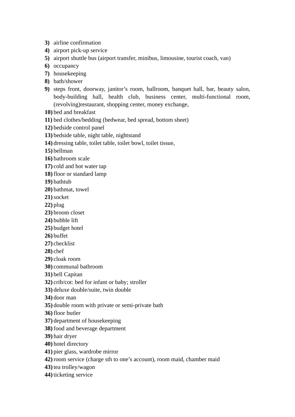 《旅游英语》教学笔记大全_第2页