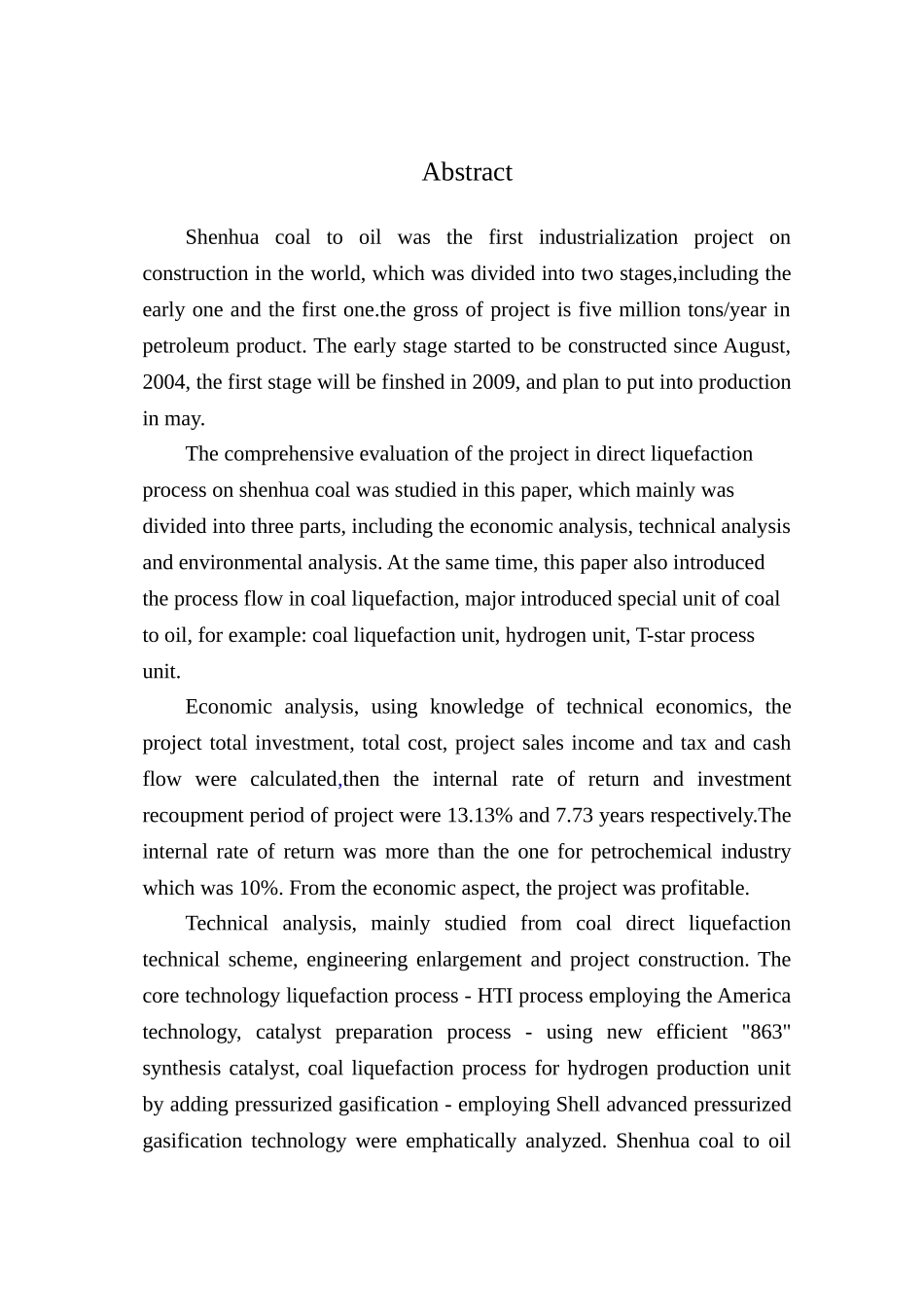 神华煤直接液化项目_第2页
