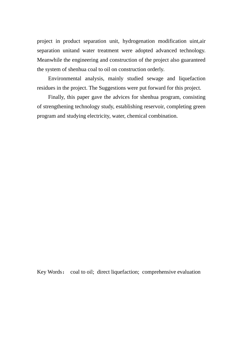 神华煤直接液化项目_第3页