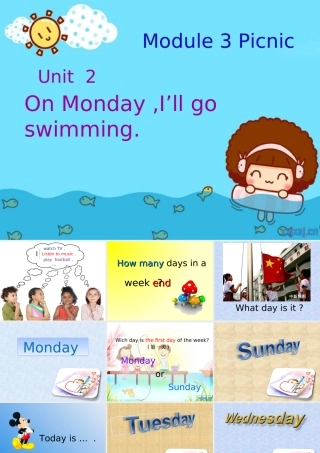 On_Monday__I’ll_go_swimming