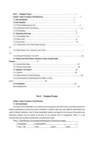Dredging Engineering-Part 2 soil 疏浚工程 土质篇