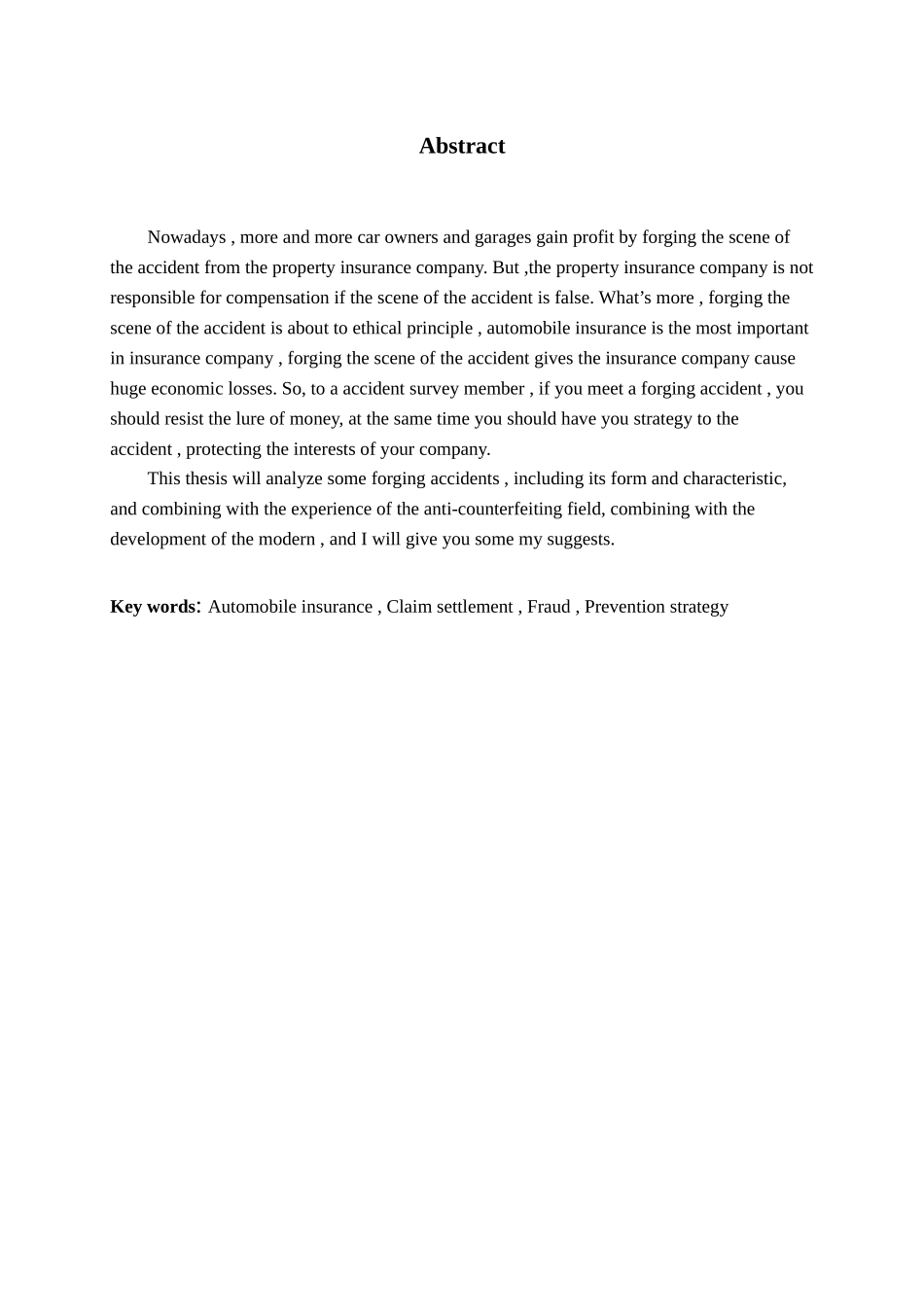 交通事故伪造现场案例及应对策略研究_第2页