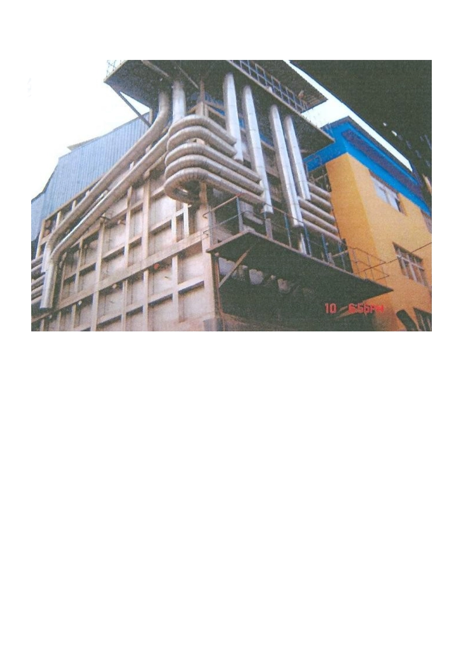 烧结余热发电工程设计方案_secret_第3页