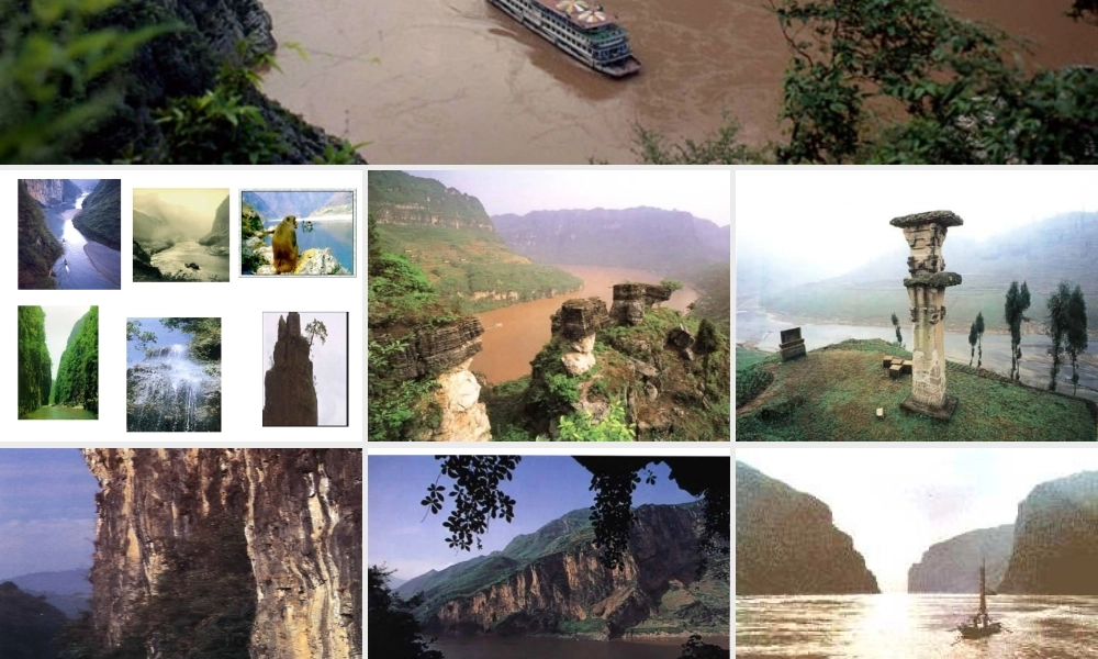 郦道元《三峡》课件