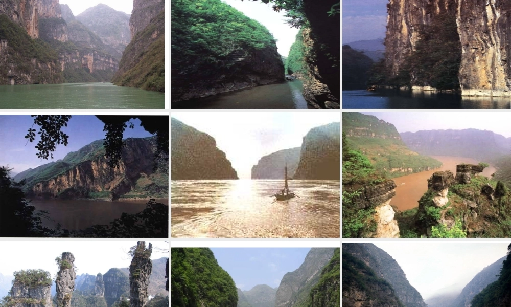 郦道元《三峡》课件