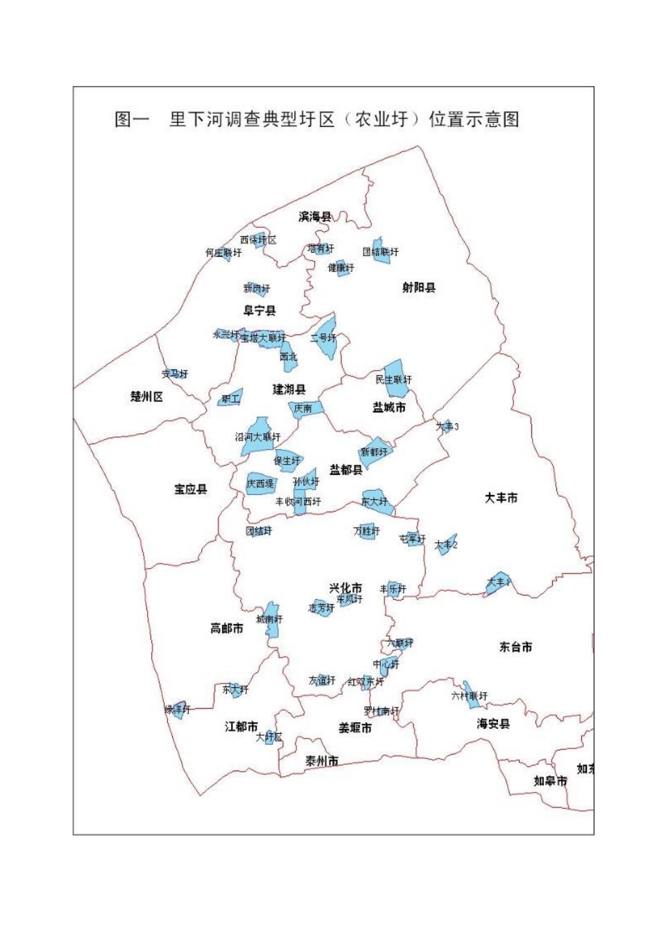 典型圩区防汛排涝工程实况调查设计_第3页