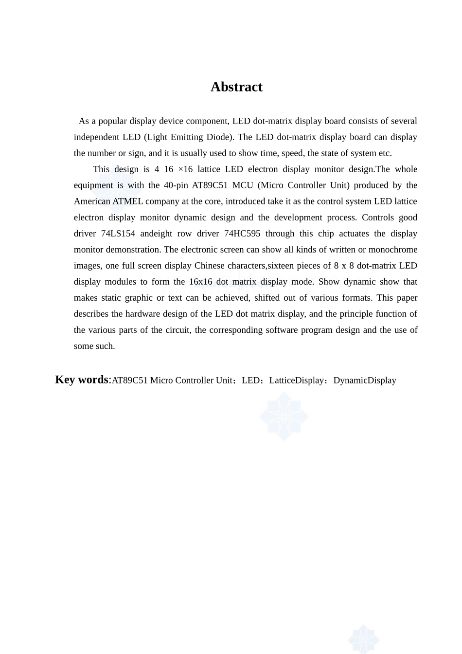 [学士]基于ms51单片机的4个16x16点阵led电子显示屏的设计_secret_第3页