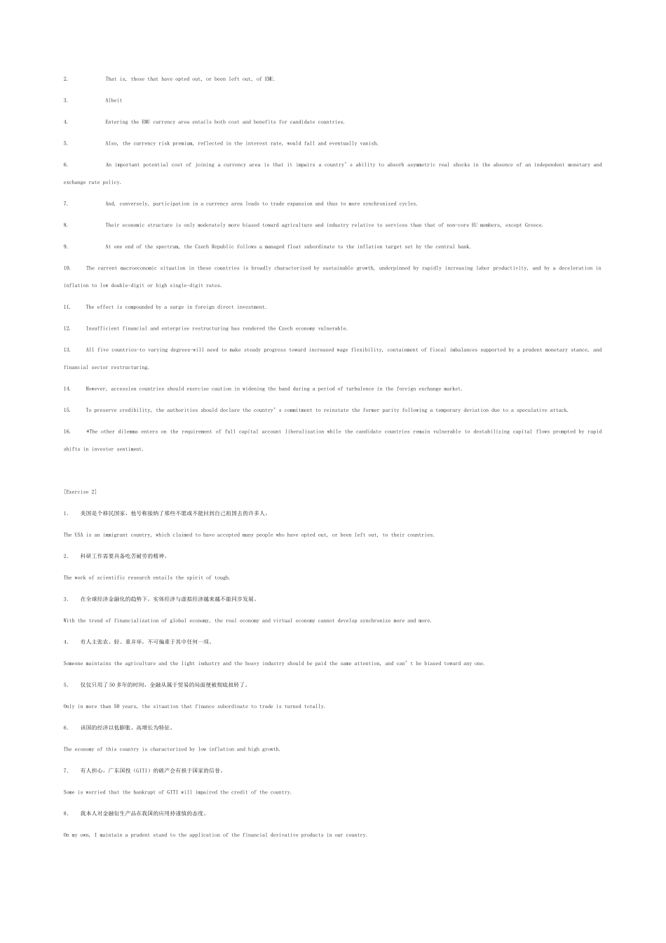 金融英语相关词汇_第2页