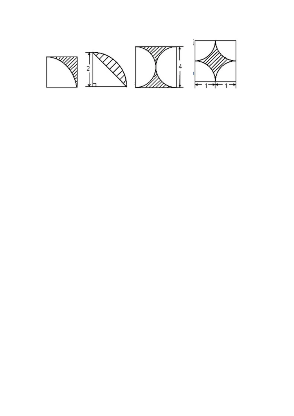 我收集的数学图形_第3页