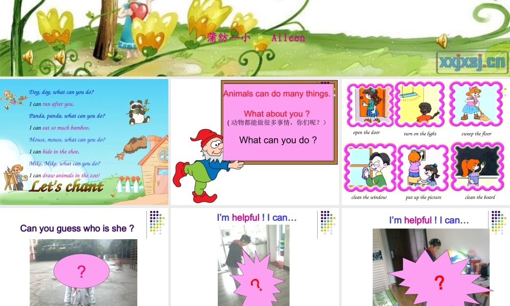 PEP小学英语五年级上册_第四单元What_can_you_do_课件