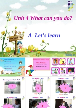 PEP小学英语五年级上册_第四单元What_can_you_do_课件