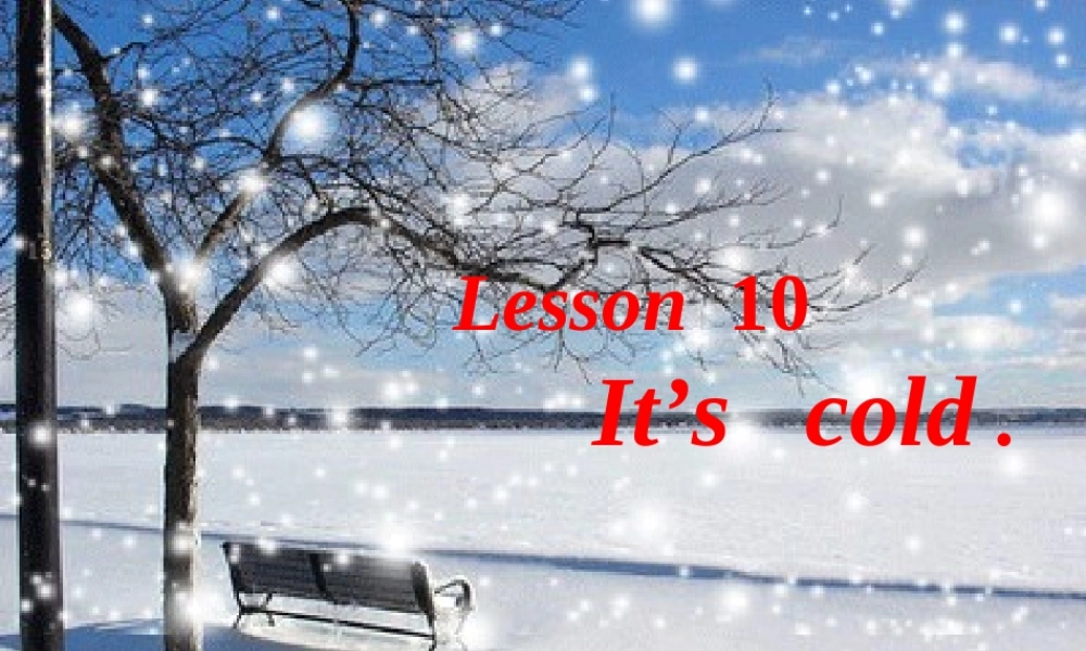 四年级知识结构图