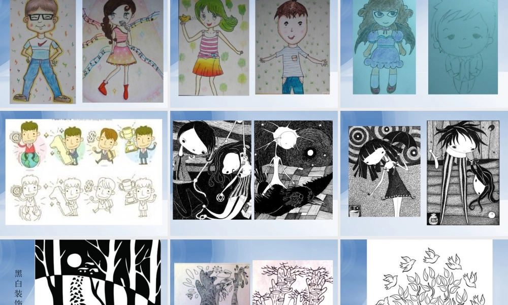 留给母校的纪念