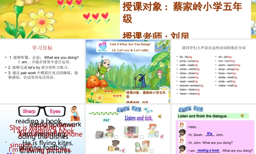 五年级下册ALet'stalk课件