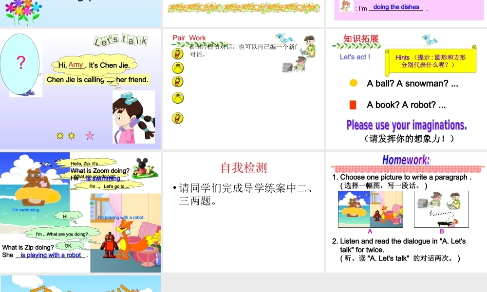 五年级下册ALet'stalk课件