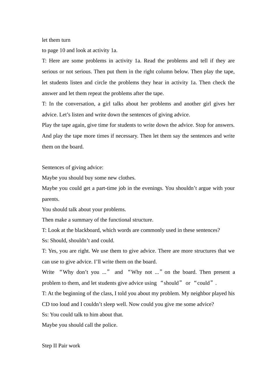 初二下英语教案全_第2页