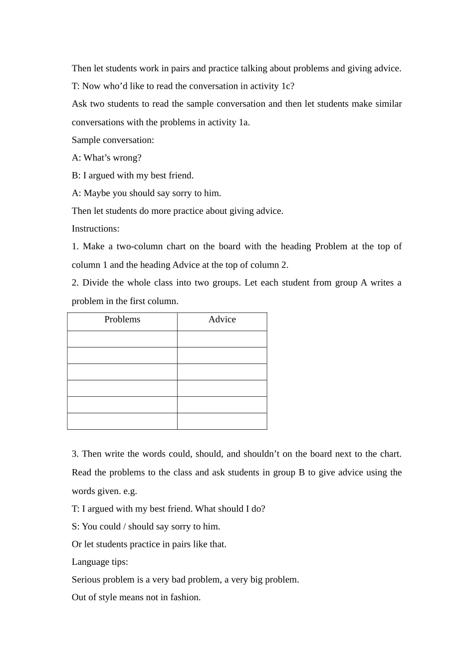 初二下英语教案全_第3页