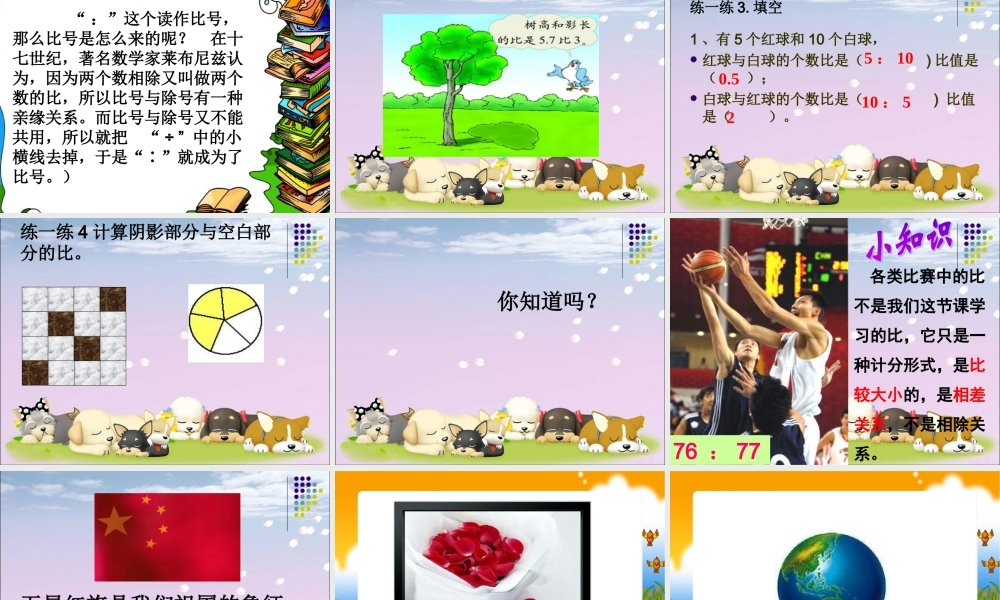 生活中的比张雨欣