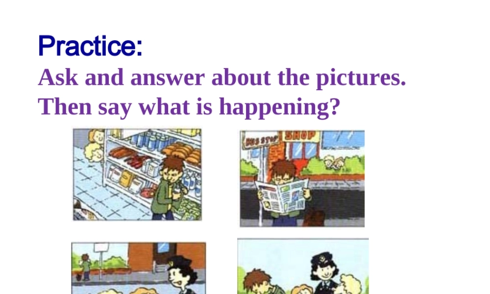 现在进行时与一般现在时对比练习题