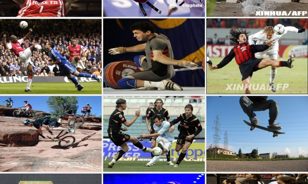 体育室内课件_运动损伤--