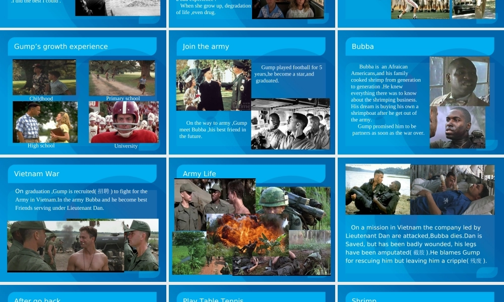 阿甘正传_英语PPT鉴赏