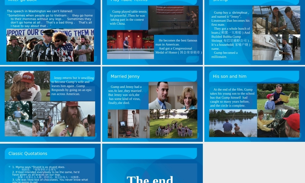 阿甘正传_英语PPT鉴赏