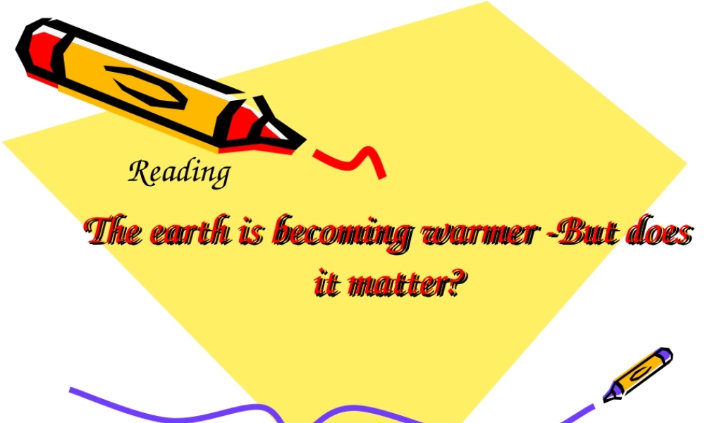 英语吴燕平高中