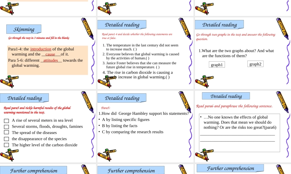 英语吴燕平高中