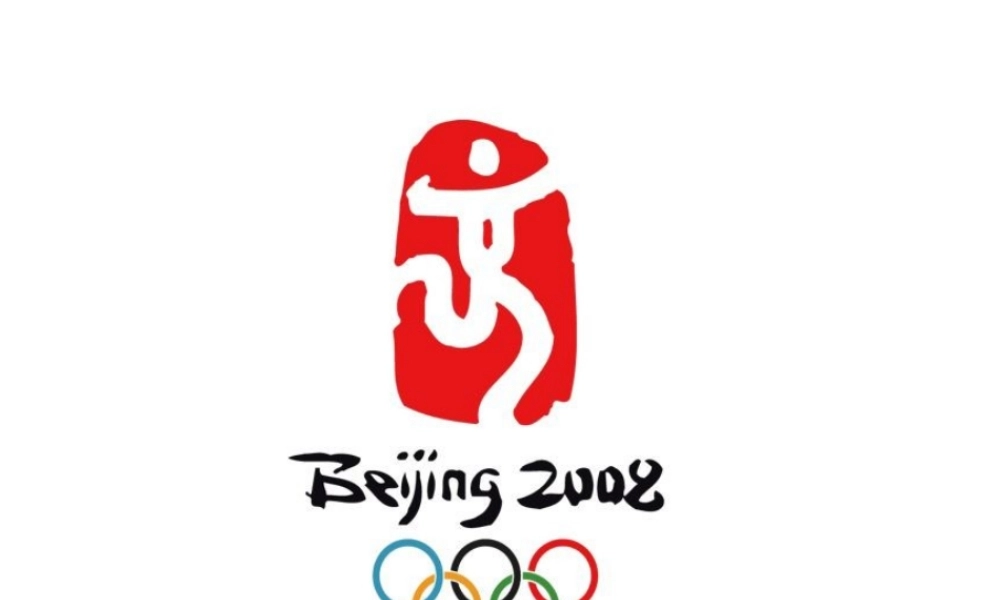 《方寸之间》第一课时教学课件