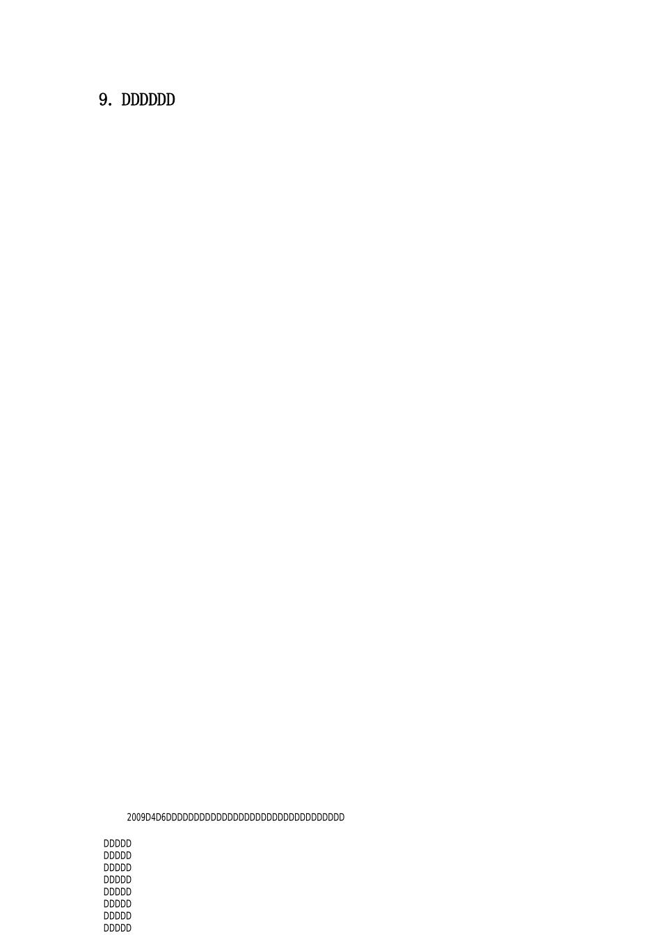 医疗信息化专业名词_第3页