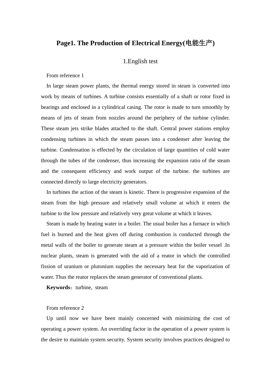 电力专业英语_第3页