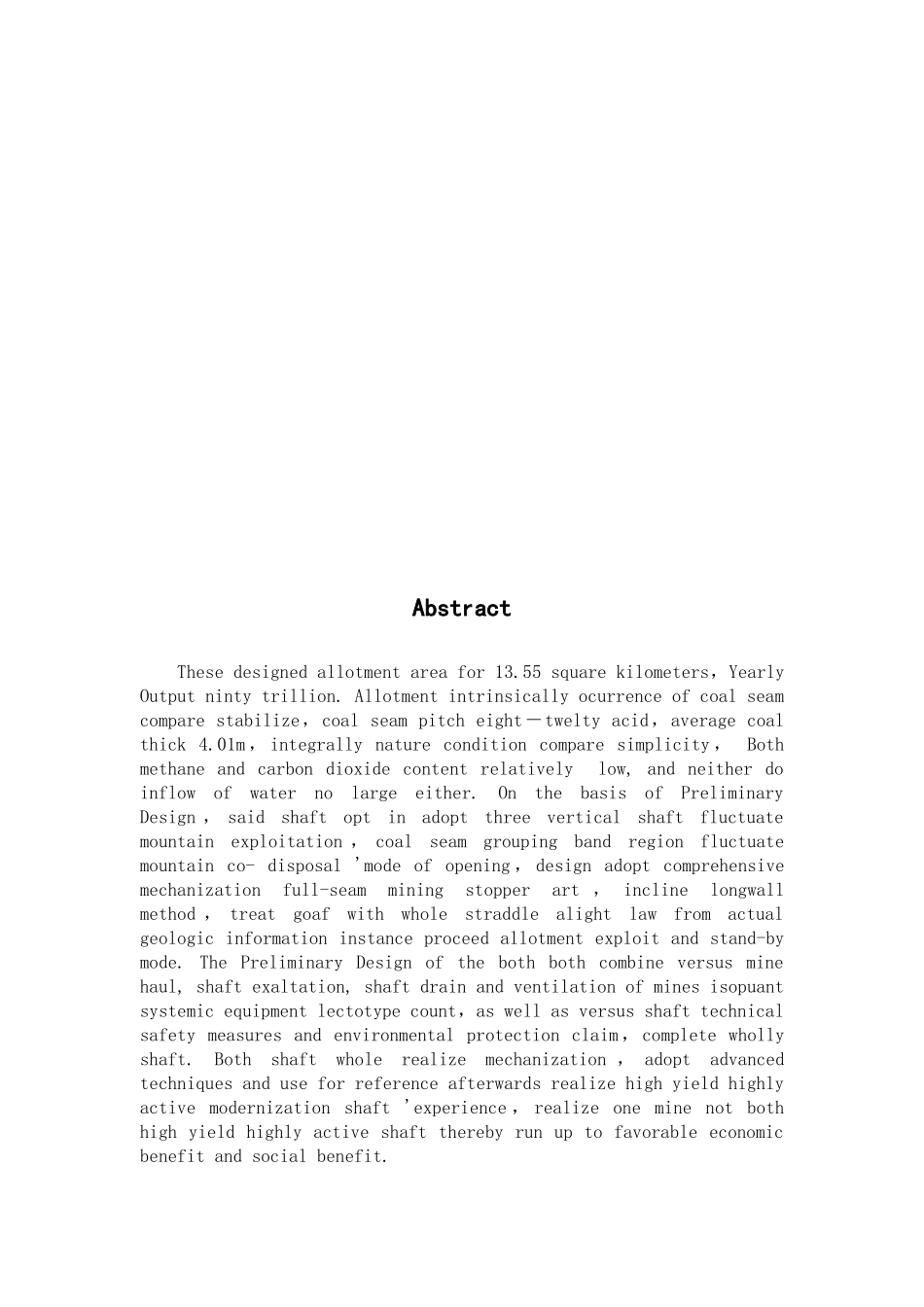 采矿工程毕业设计_第2页