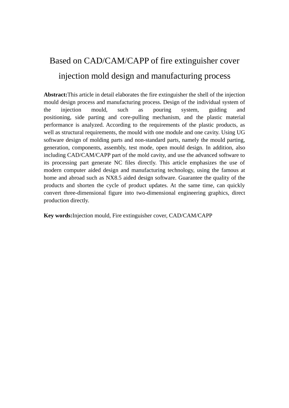 灭火器盖注塑模具设计说明书_第2页