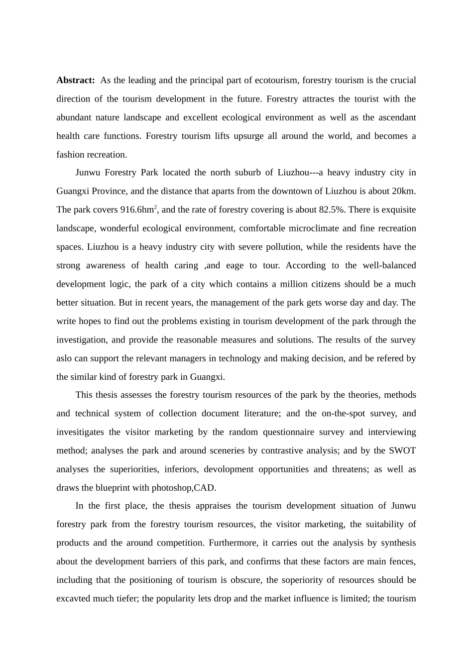 柳州君武森林公园旅游现状评析与发展对策研究_第3页