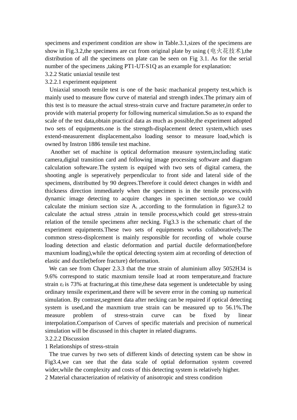 铝合金5052材料表征(英文版)_第3页