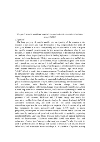 铝合金5052材料表征(英文版)