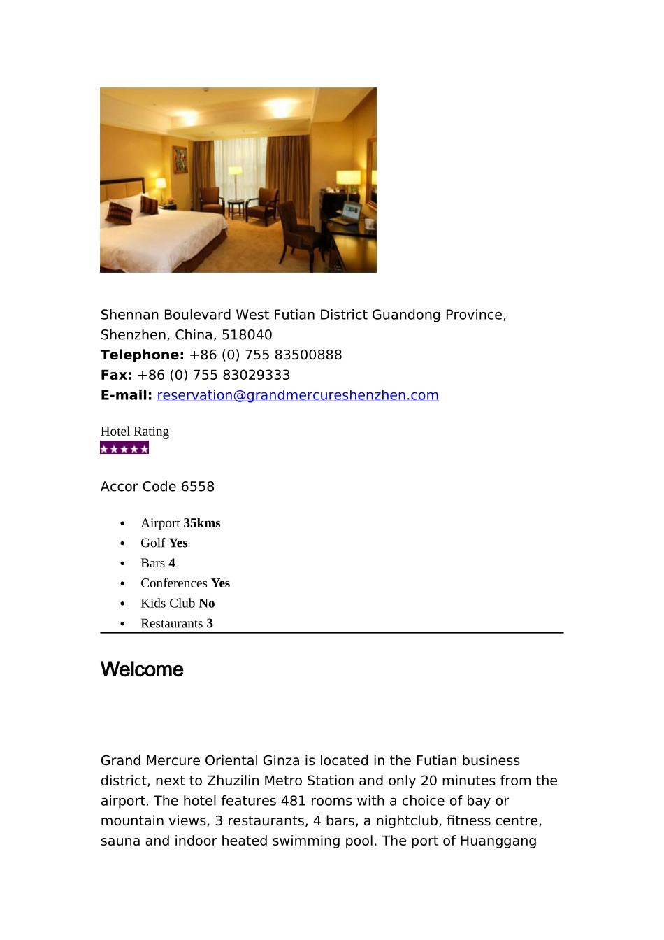 深圳东方银座美爵酒店_第2页