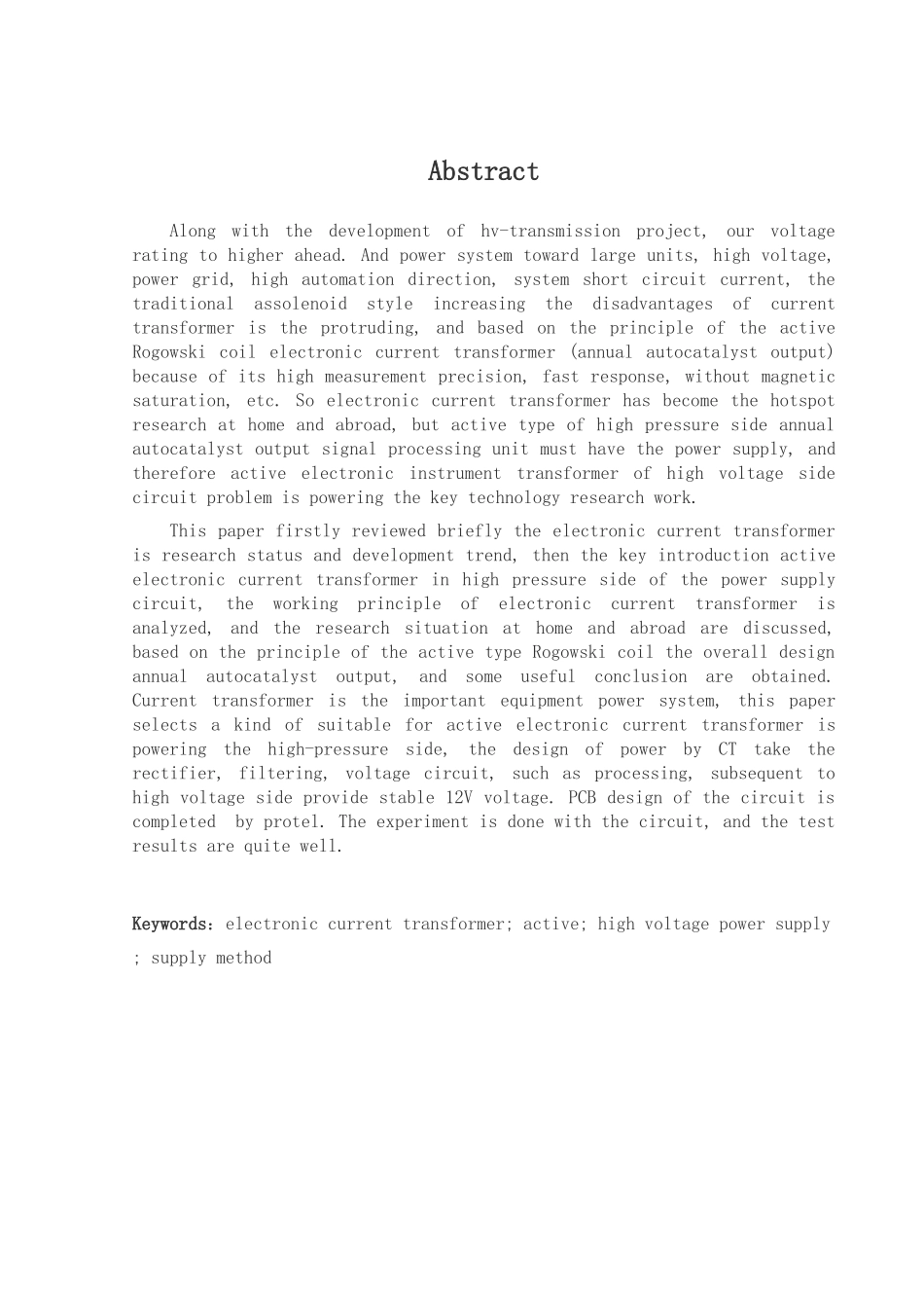 有源式电子电流互感器高压侧供能电路的设计研究毕业设_第2页
