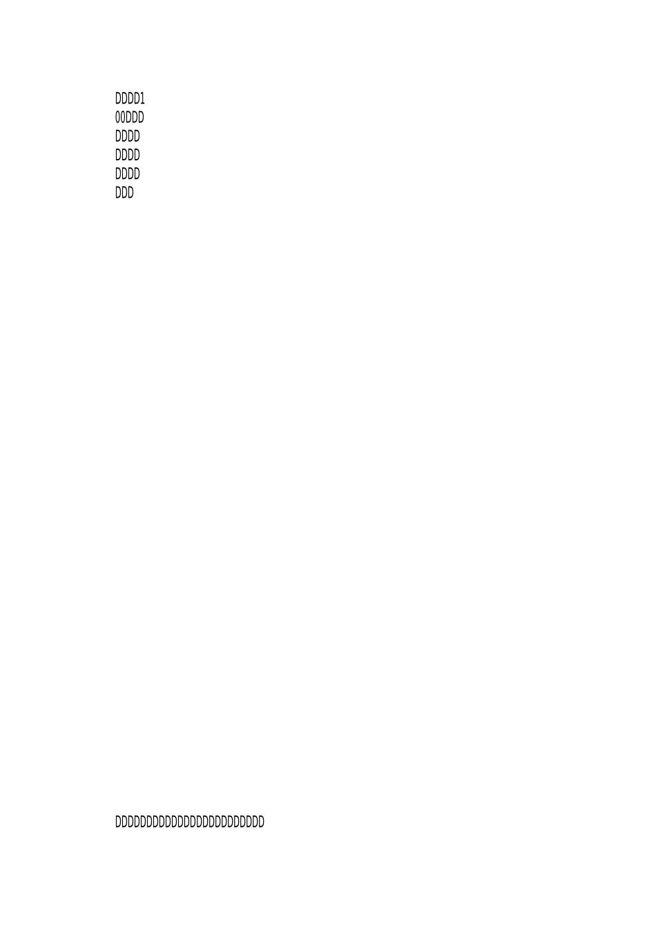 在上半年工作总结会议上的讲话_第2页