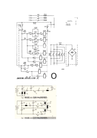 高频线切割讲解