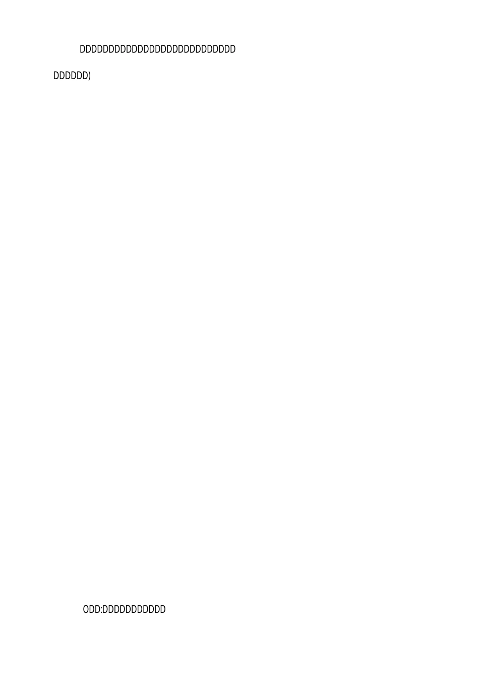 幼儿园迎新春活动方案_第2页