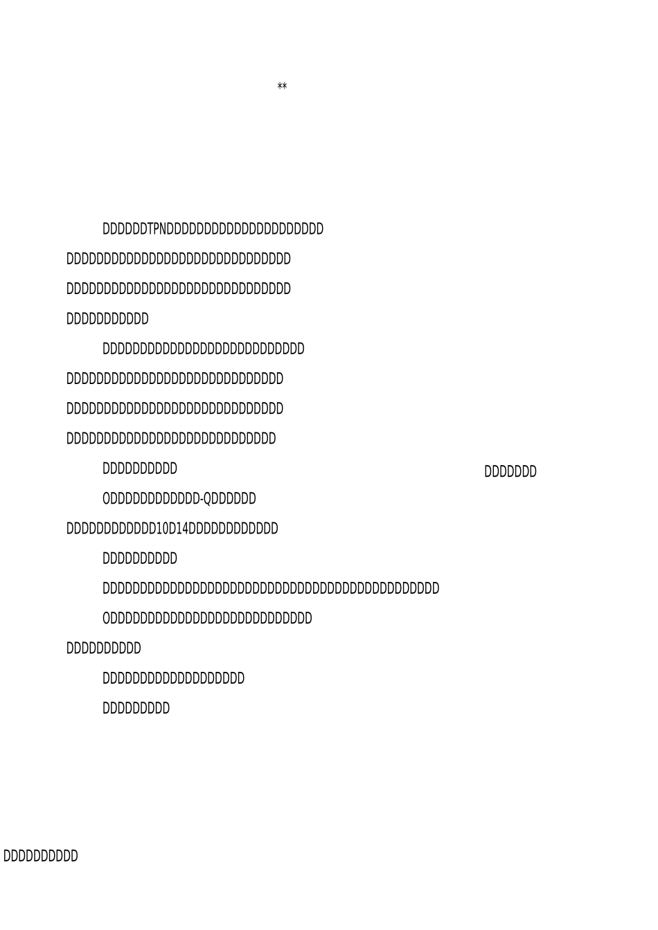 全肠外营养药物使用指南_第1页