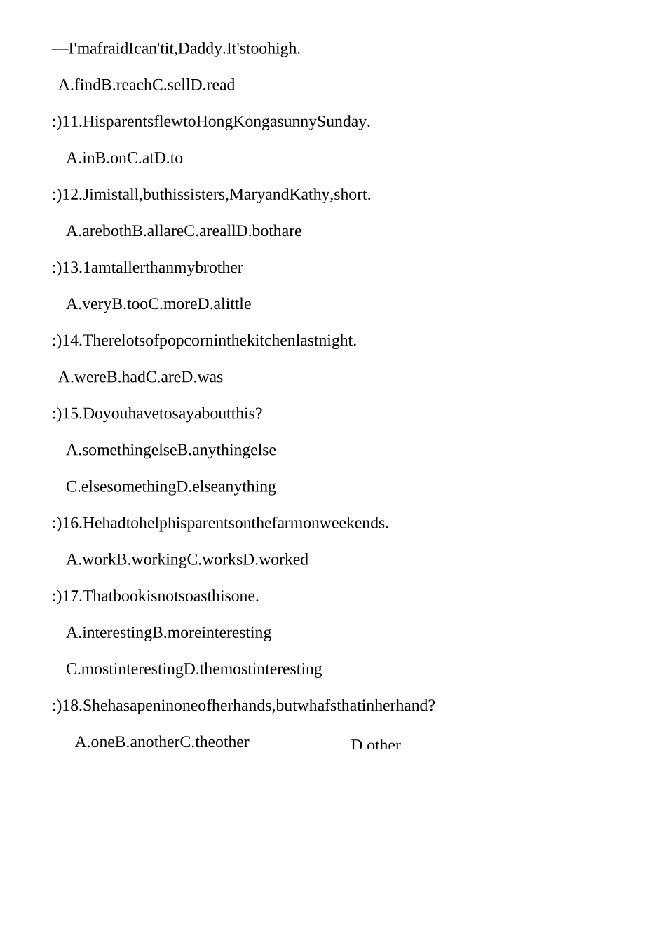 人教版新目标八年级上册英语unit3单元测试卷(含答案)_第2页