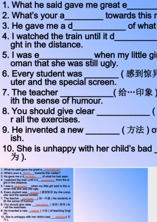 外研版必修一M1单词测试