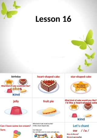 Lesson16