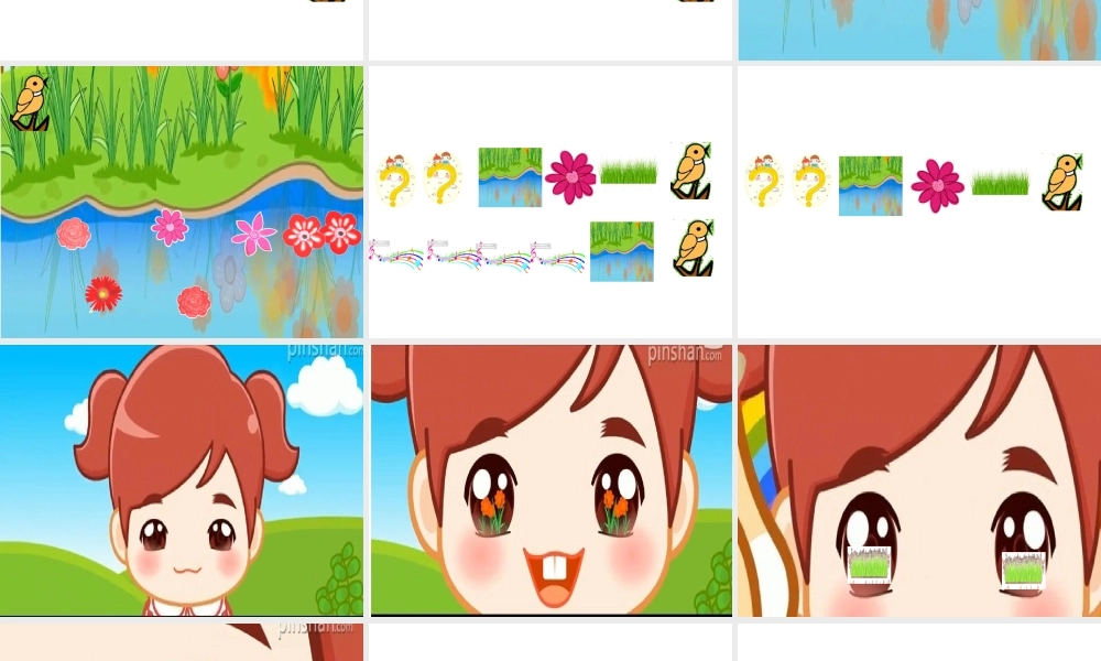 春天在哪里董云静ppt